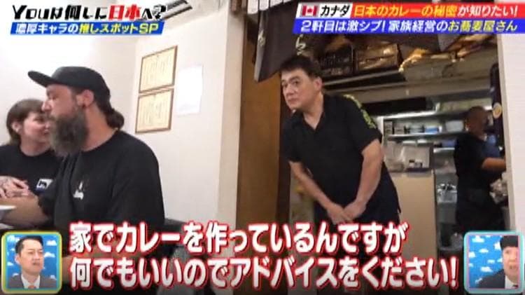 記事画像