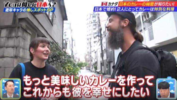 記事画像