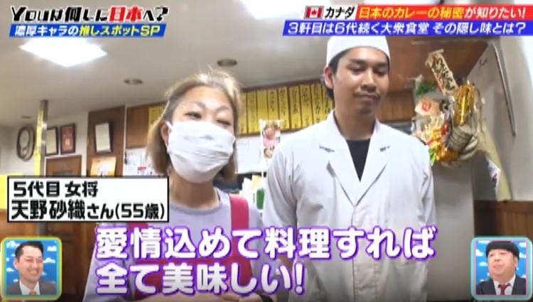 記事画像