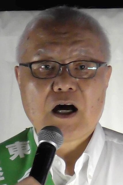 たけみ敬三（73歳）自民・現