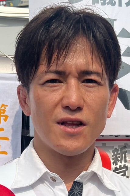 渋谷りく（40歳）やまと・新
