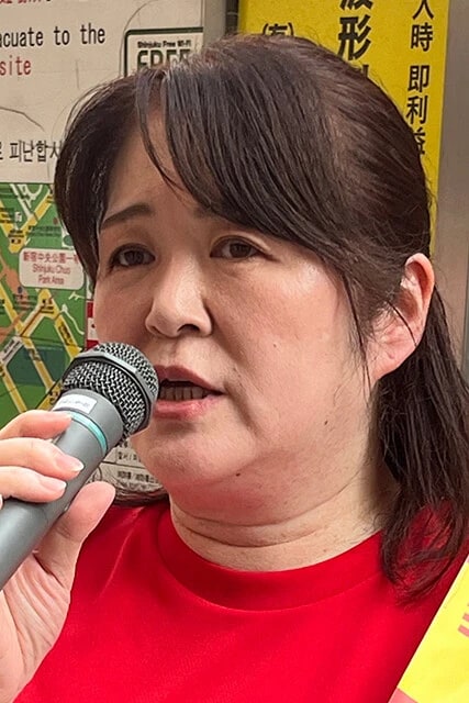 よしざわ恵理（55歳）無所属・新