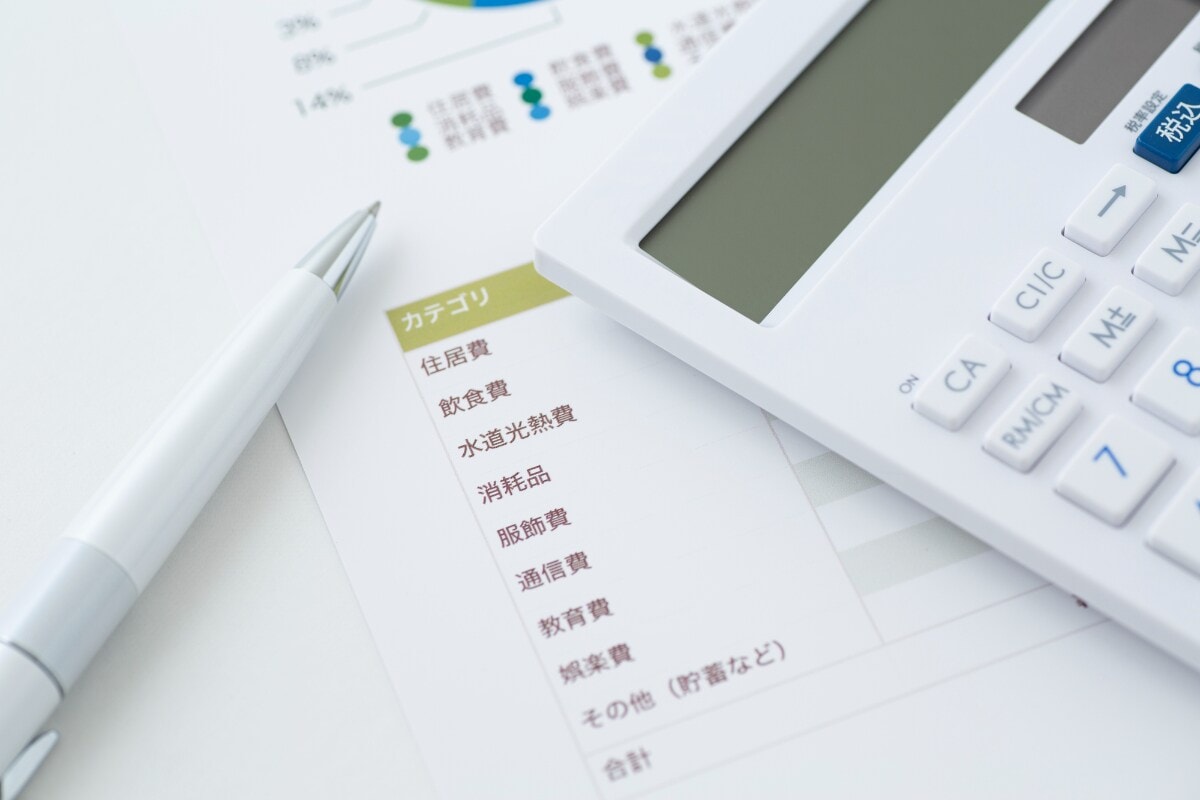 少しでも貯めておかないと……世帯年収500万・23歳女性を突き動かす将来への漠然とした不安