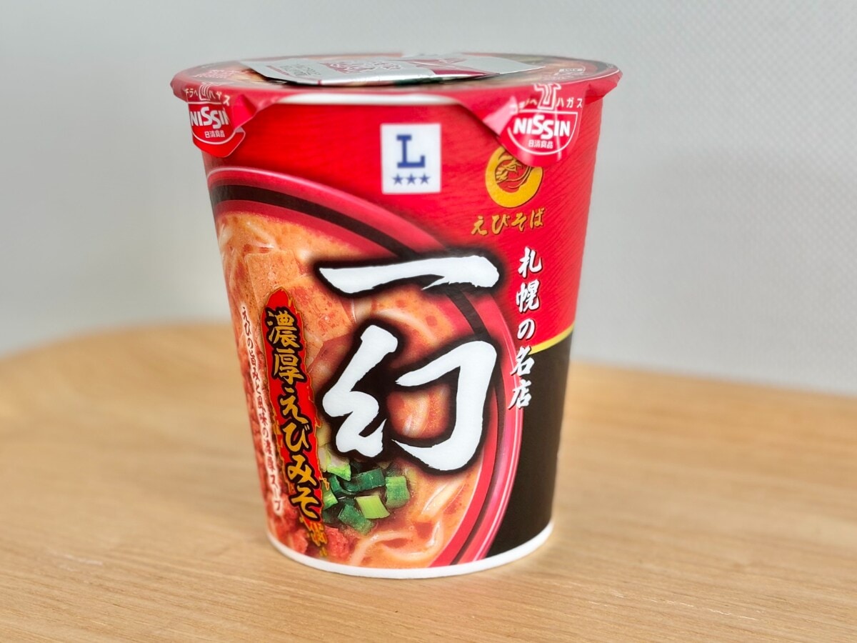 濃厚なえびの旨みが絶品！【ローソン】の名店監修カップ麺はリピ確の味