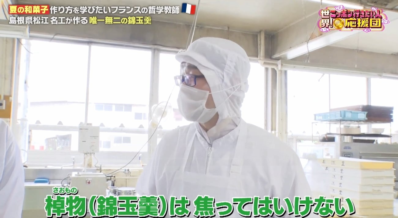 記事画像