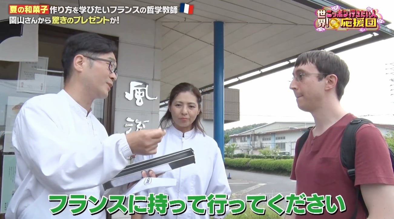 記事画像