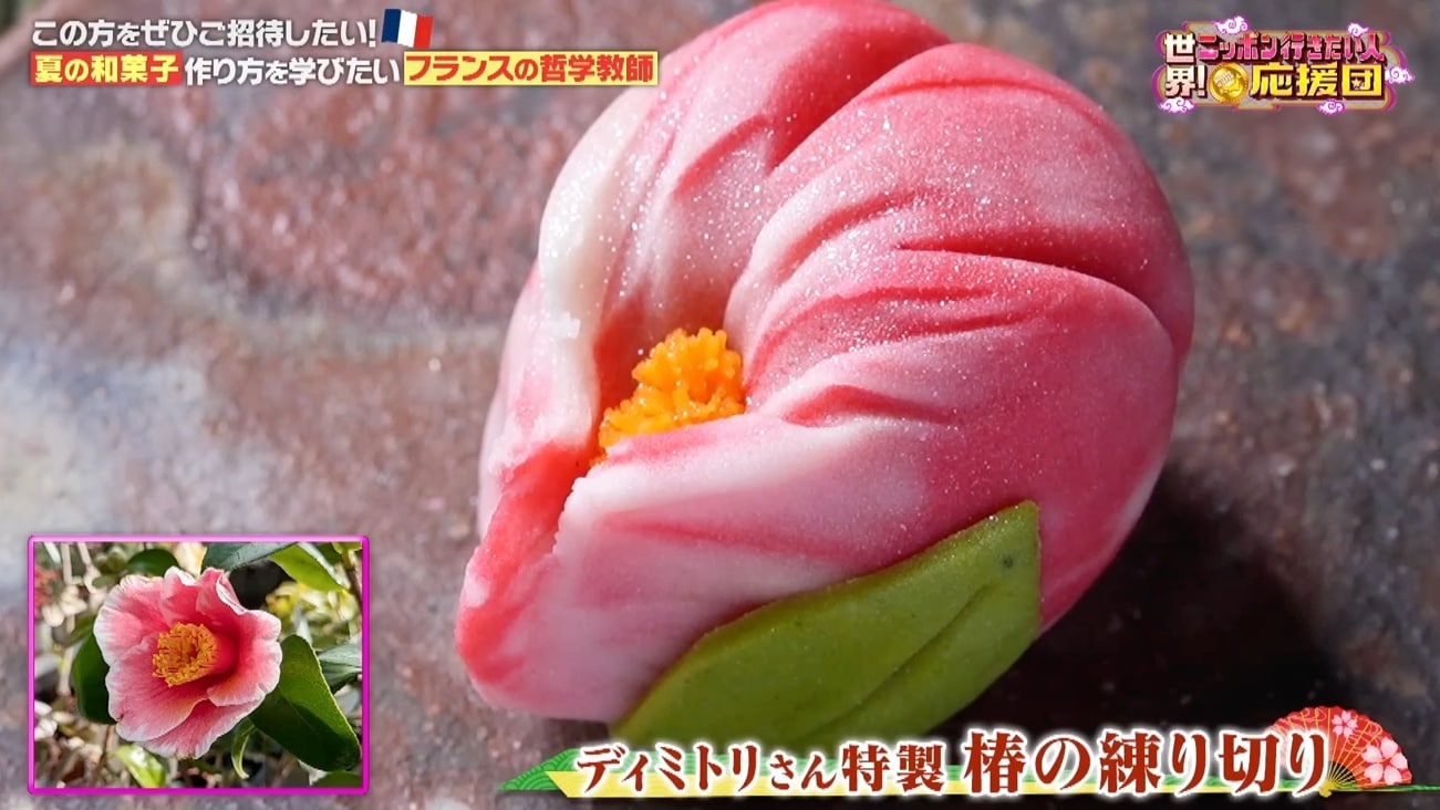 記事画像