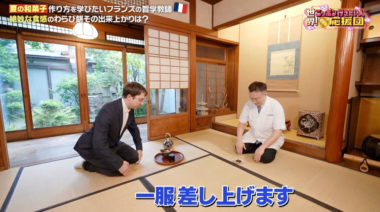 記事画像