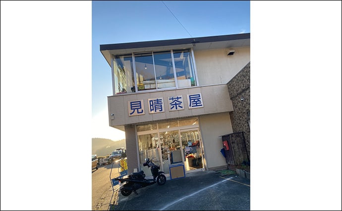 入鹿池ボートワカサギ釣りが絶好調！【愛知】魚影濃く本命638匹を手中