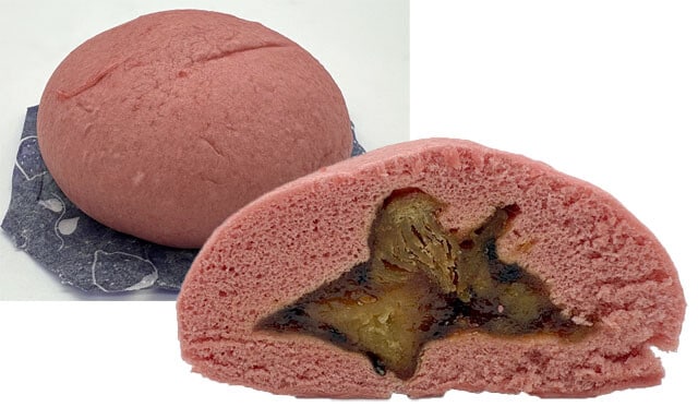 大学いもまん 198円【重さ】約74g【直径】約8cm【厚さ】約4cm