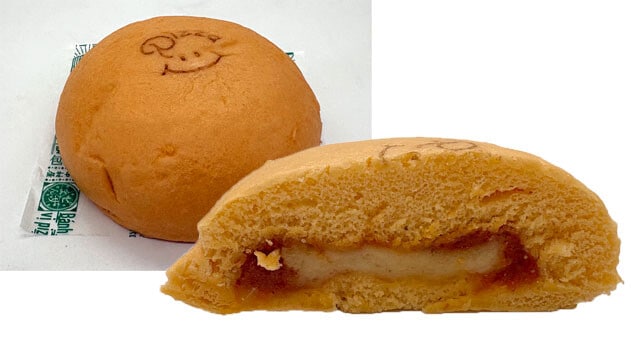 もちふわ×とろ~り ピザまん 170円【重さ】約90.5g【直径】約8.5cm【厚さ】約3.5cm