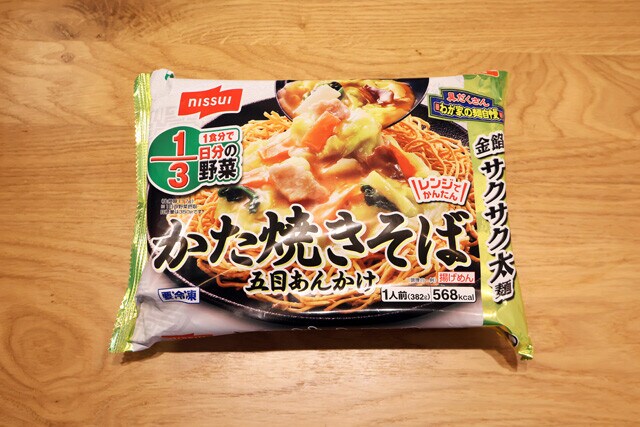 わが家の麺自慢かた焼きそば 五目あんかけ（ニッスイ）