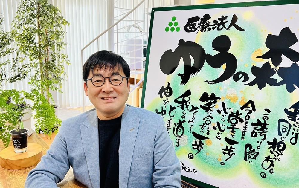 後悔しない