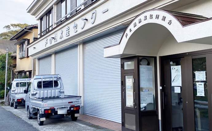 「ワカサギ釣りと足漕ぎカヤックの相性は想像以上!」大群捉えて入れ食い堪能【芦ノ湖】