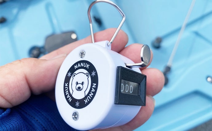 「ワカサギ釣りと足漕ぎカヤックの相性は想像以上!」大群捉えて入れ食い堪能【芦ノ湖】