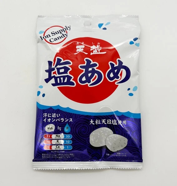 天塩の塩あめ［天塩］　【内容量】75g　【価格】227円　【食塩相当量】0.13g（1粒当たり）