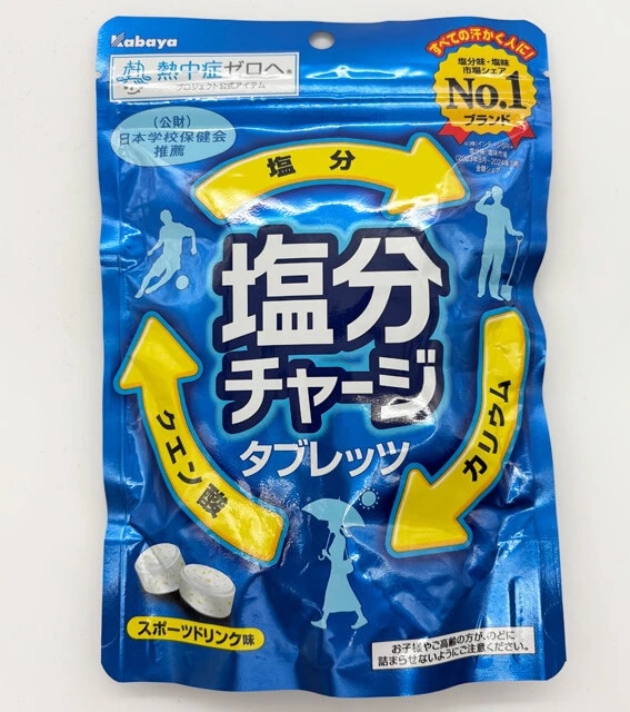 塩分チャージタブレッツ（スポーツドリンク味）［カバヤ食品］　【内容量】81g　【価格】235円　【食塩相当量】0.119g（1粒当たり）
