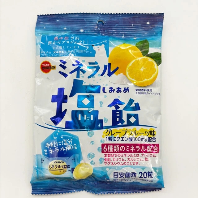 ミネラル塩飴［ブルボン］　【内容量】94g　【価格】194円　【食塩相当量】0.1g（1粒当たり）