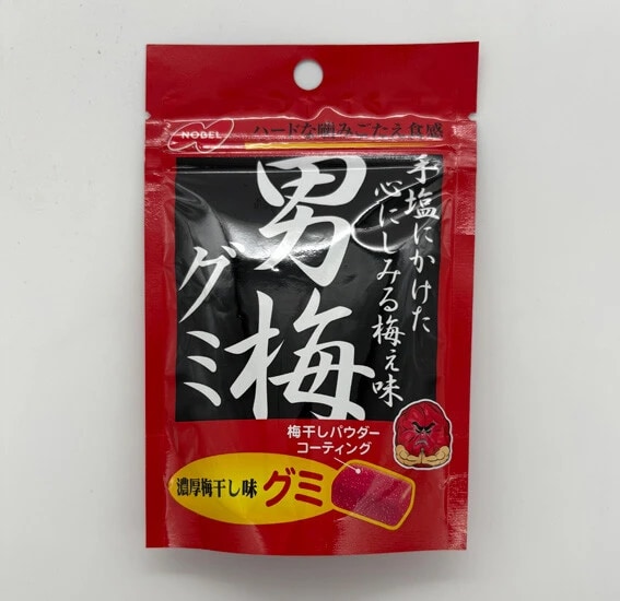 男梅グミ／キャンデー［ノーベル製菓］　【内容量】38g　【価格】160円　【食塩相当量】2.28g（1袋当たり）