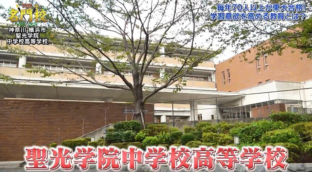 記事画像