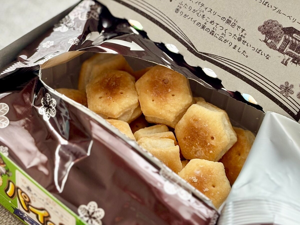 甘酸っぱくて爽やか！いつもとはひと味違う【パイの実】新作を実食
