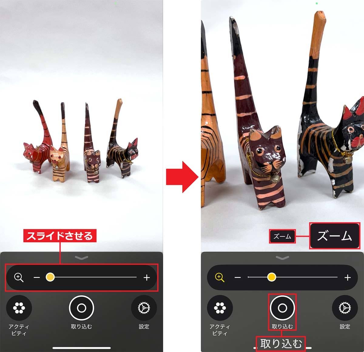 iPhoneにはもうひとつのカメラが隠されていた！　ズーム機能やフィルタ処理も可能の画像3