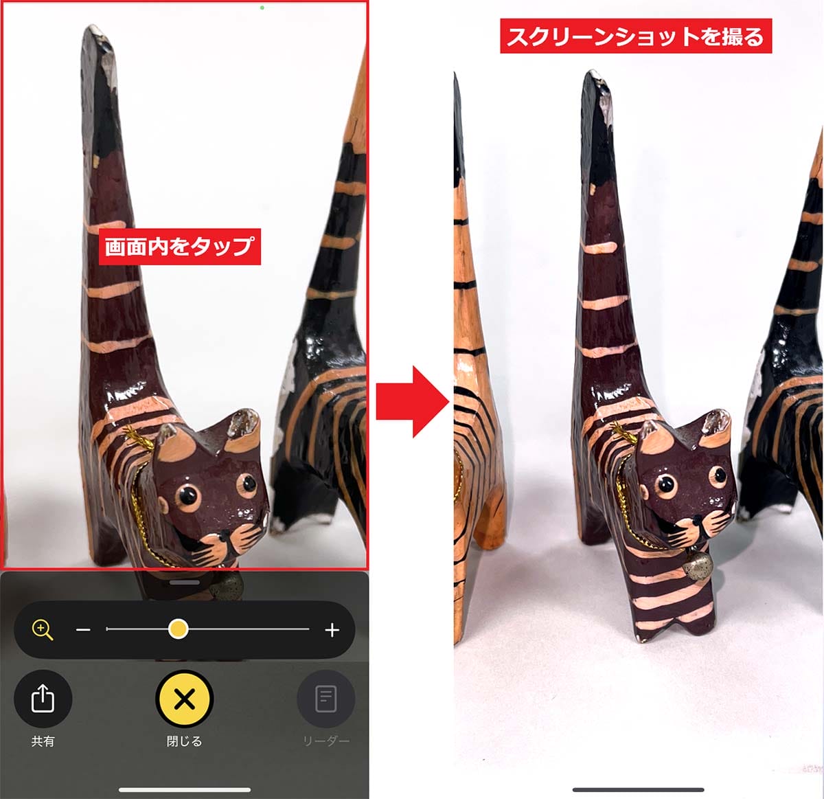 iPhoneにはもうひとつのカメラが隠されていた！　ズーム機能やフィルタ処理も可能の画像8