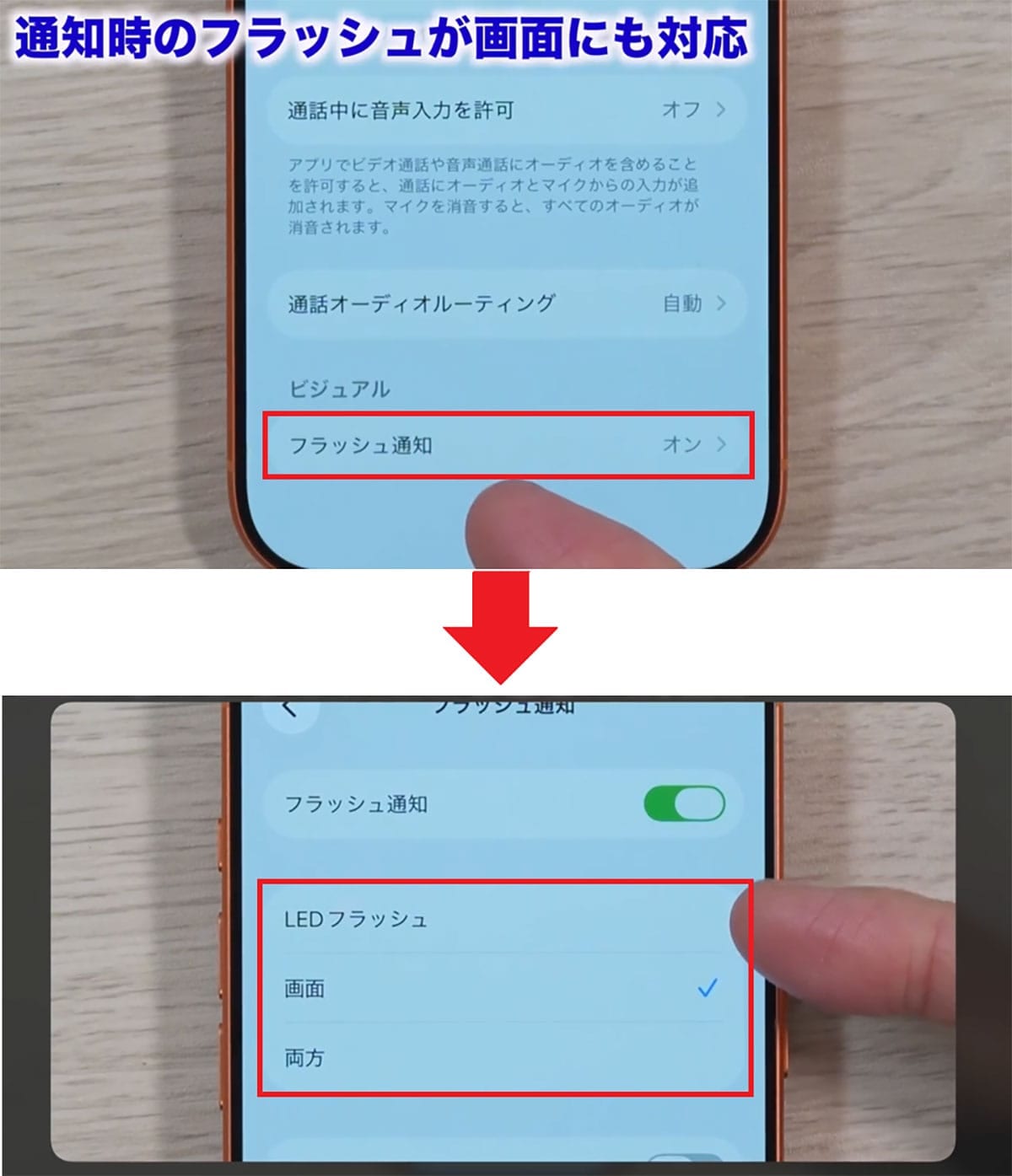 iOS 26.2の新機能まとめ7選＋1　スマホ新法でiPhoneが大きく変わる!?＜みずおじさん＞の画像1