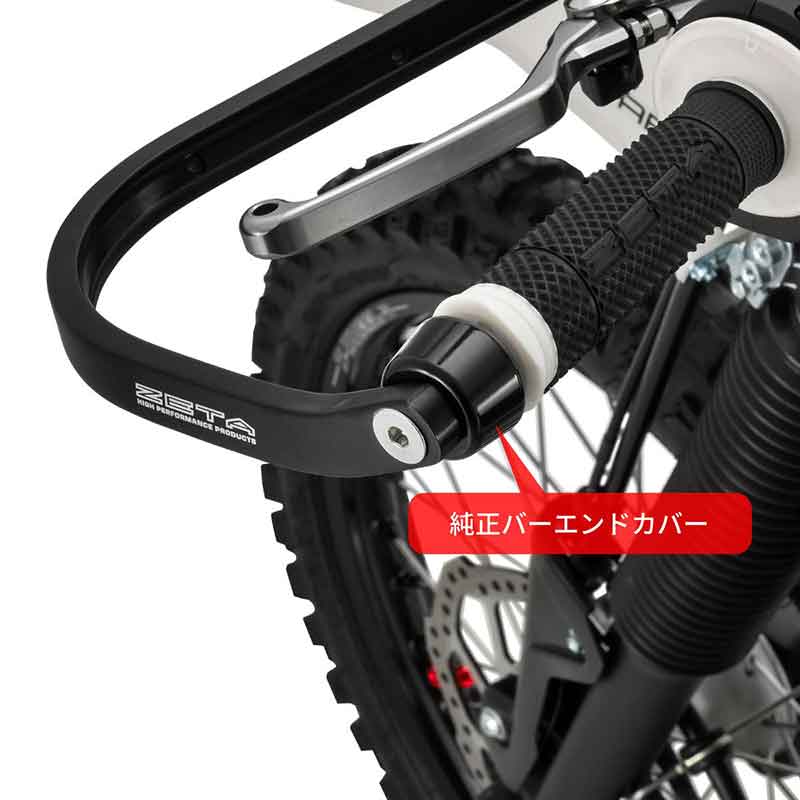 KLX230シェルパ用「アドベンチャーアーマーハンドガード」がダートフリークから発売! 記事6