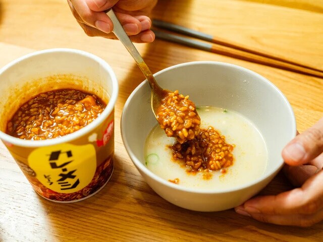 うまかっちゃん（ハウス食品）＋カレーメシ（日清食品）