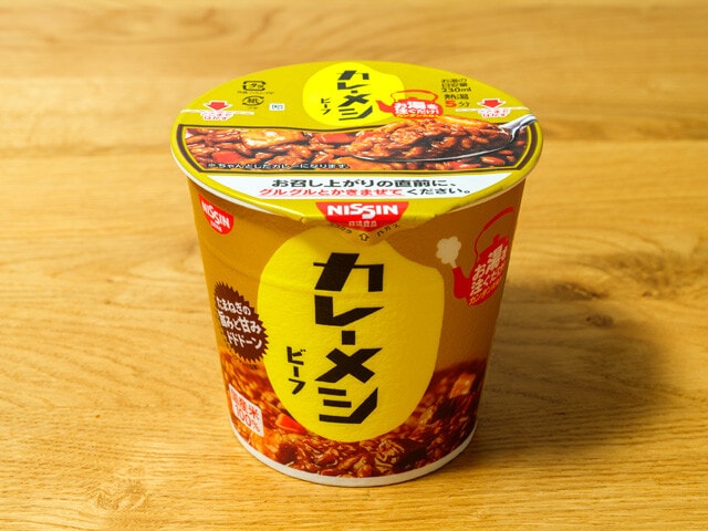 九州のソウルフード・うまかっちゃんにカレーメシを入れるとおじやのように優しい味わいに