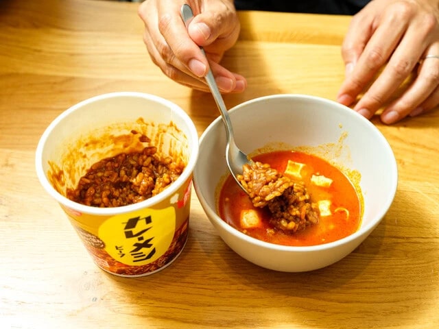 蒙古タンメン中本カップめん（セブンプレミアム）＋カレーメシ（日清食品）