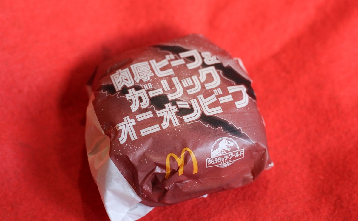 「中毒性ある」【マクドナルド】の新作はパンチが効いて満足度高めだった