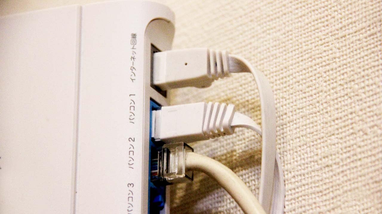 8割超が無防備!あなたのWi-Fiルーターも狙われている?今すぐ確認すべきセキュリティ対策