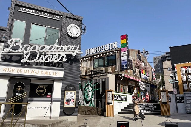 「ほぼ新宿のれん街」  