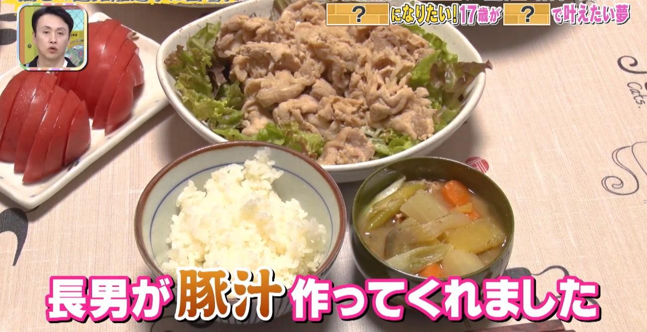 記事画像