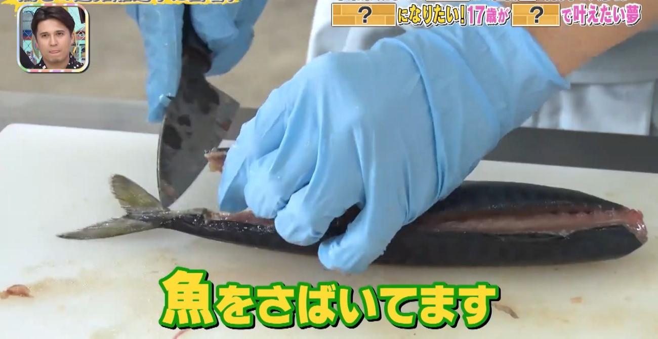 記事画像