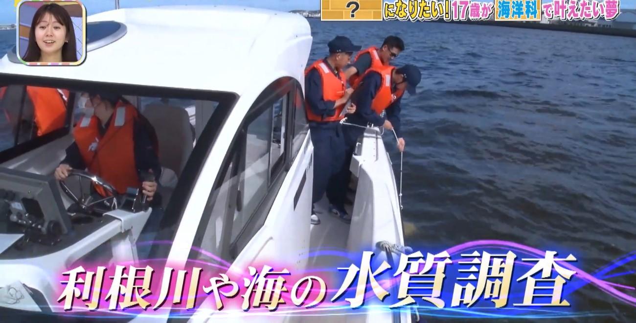 記事画像
