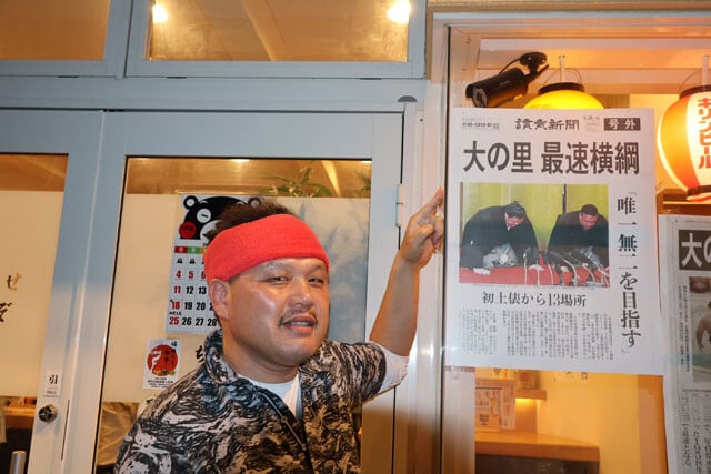 金沢の「ちょい呑みダイニング貴」の店主、梅田貴夫さんは大の里の最初の指導者。