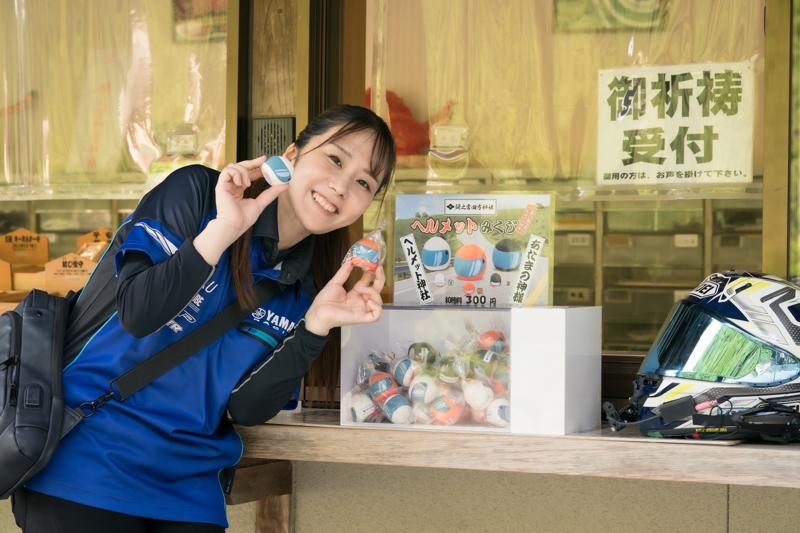 バイカーズパラダイスが「バイクマタガリ体験×モトブロガー×イオンモール」からなる