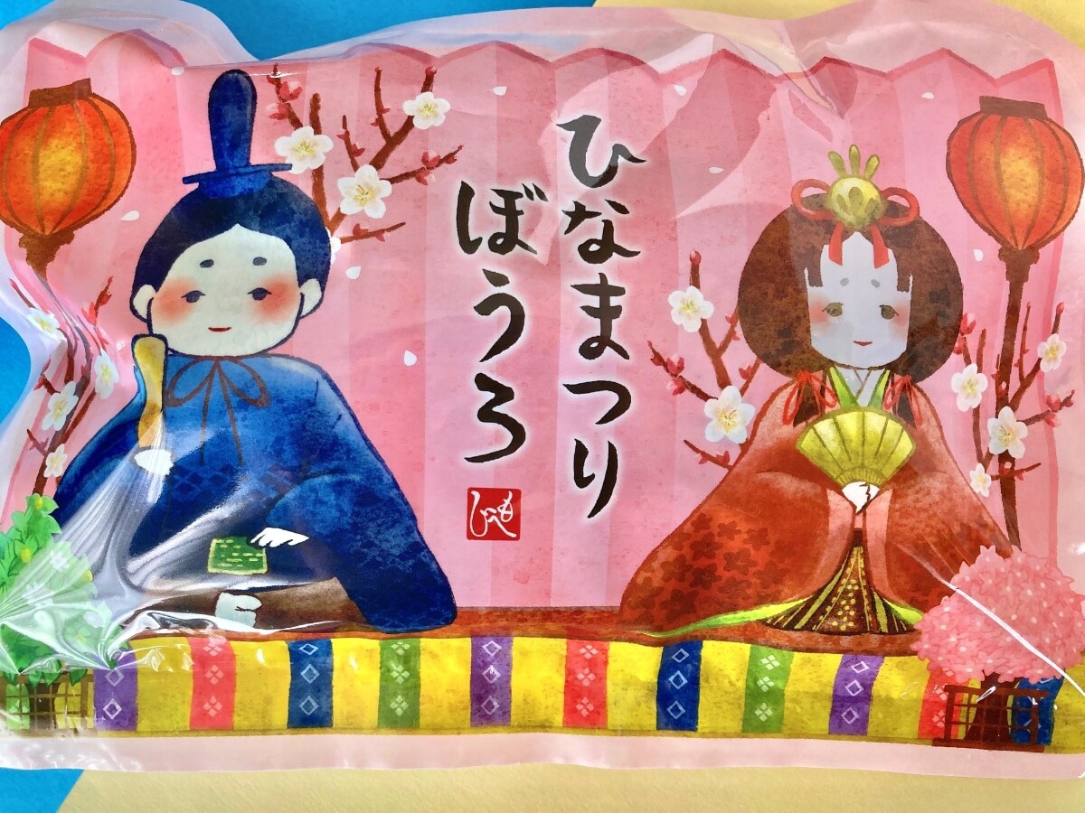 個包装ひとつひとつが可愛い！【カルディ】懐かしい味わいの「ひなまつりぼうろ」