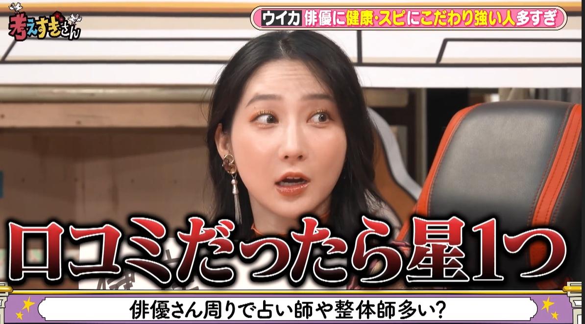 今や番組キャスティング権もChatGPTが持っている！？生成AIの進化がヤバすぎる