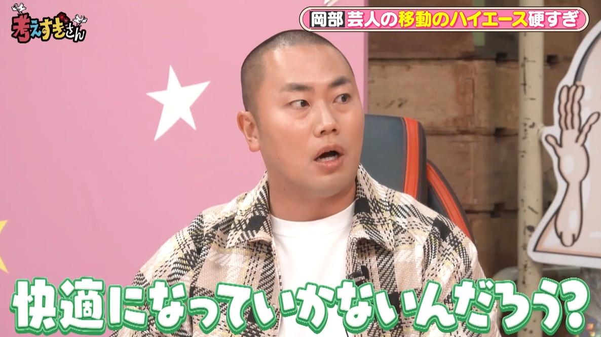 今や番組キャスティング権もChatGPTが持っている！？生成AIの進化がヤバすぎる