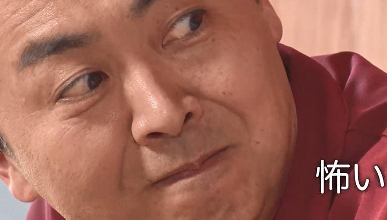 有吉ぃぃ
