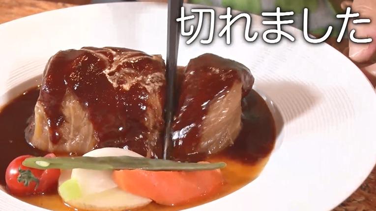 有吉ぃぃ