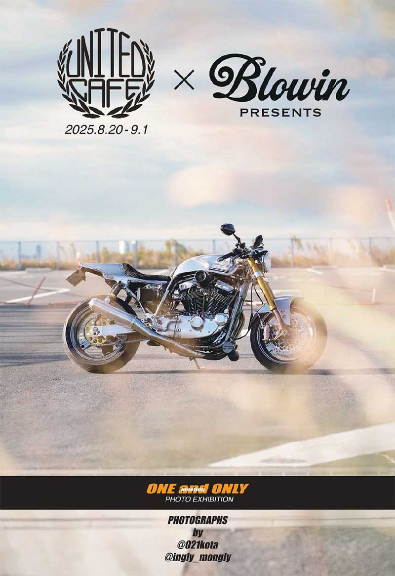 写真展「ワンアンドオンリー PHOTO EXHIBITION --BLOWIN PRESENTS--」がユナイテッドカフェ世田谷で8/20~9/1まで開催 メイン