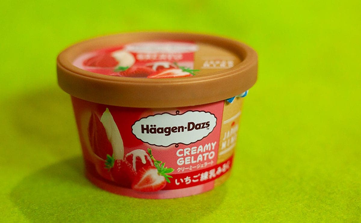 さっぱり爽やか!『ハーゲンダッツ』夏の新作は“かき氷の味を再現”したジェラート?