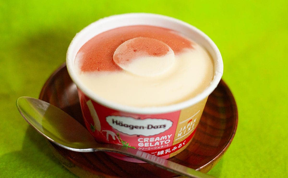 さっぱり爽やか!『ハーゲンダッツ』夏の新作は“かき氷の味を再現”したジェラート?