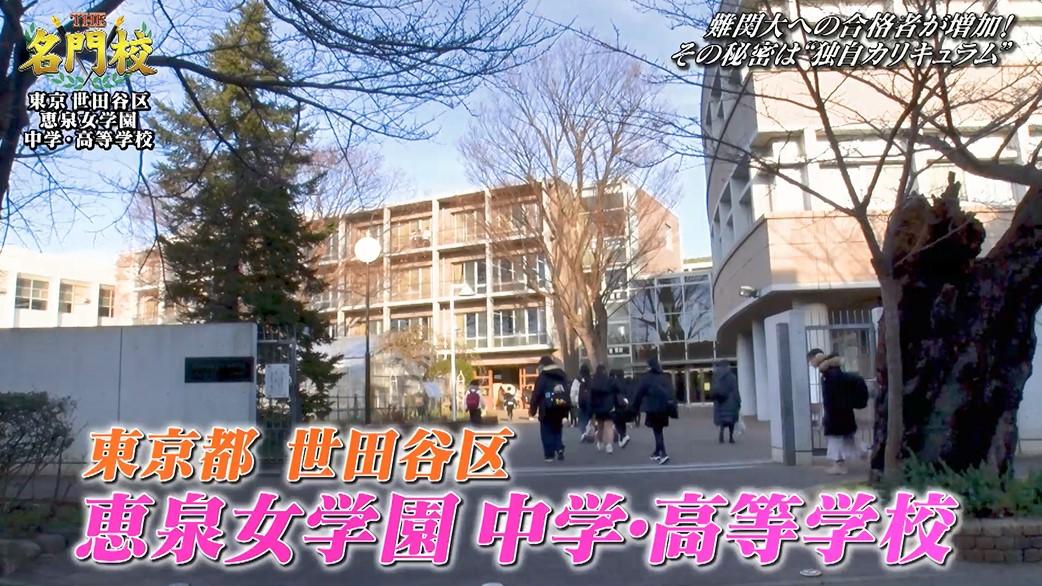 記事画像