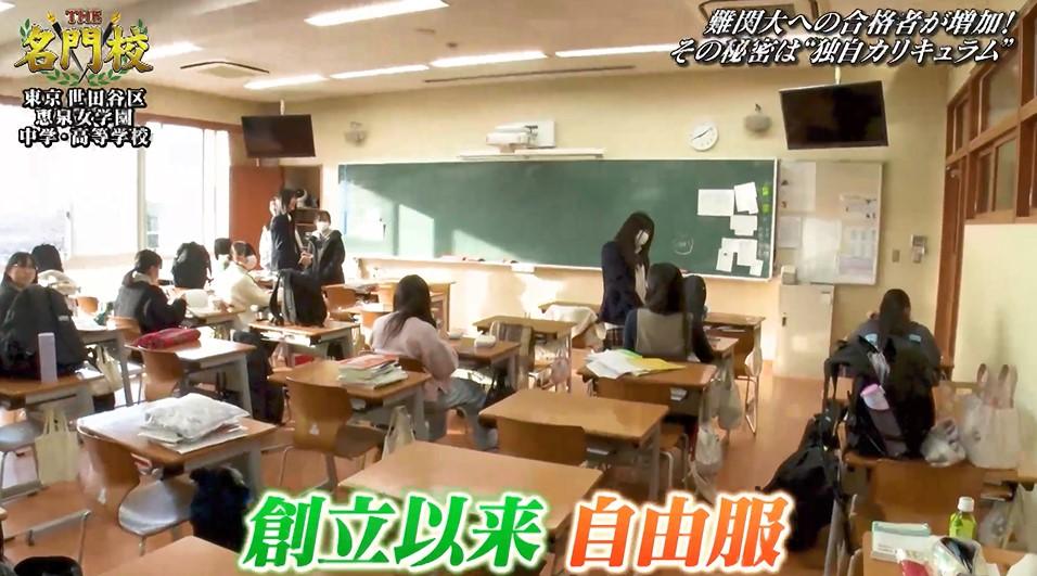 記事画像